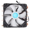 CPU Cooler Fast Heat Dissipation Pure Copper Five Heat Pipe