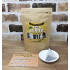 [Kabatake Tea] Hokkaido Kabano Anatake Tea Chaga Tea Pot Extractor,