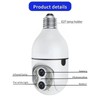 Dual Lens Security Camera WiFi 360 Degree Panoramic Al Human