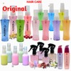 Blondee Hair Serum Borong Blondee Serum Rambut(100%ORIGINAL)Hair Serum blondee 60ml/Jenama