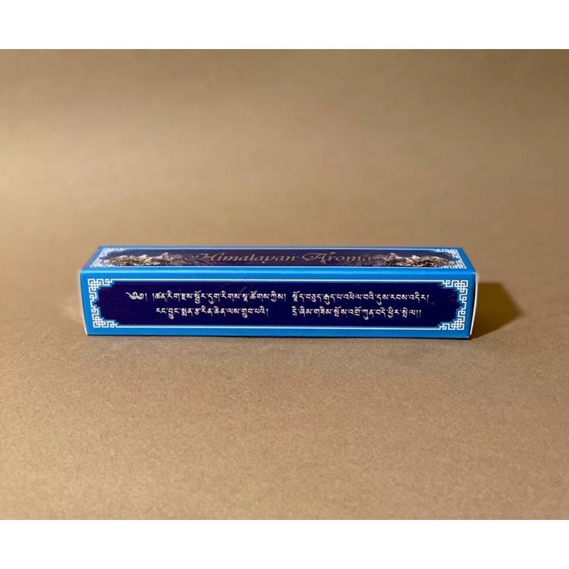 Himalayan Aroma Incense Small