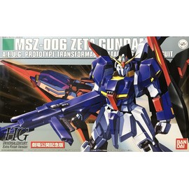 Theater Release Commemorative Limited Edition 1/144 HGUC Gundam Extra Finish Ver.