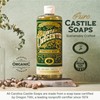 Unscented Liquid Castile Soap – Vegan Organic Soap & Body