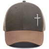 Christian Jesus Cross Hat - Faith Hats for Men Women