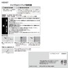 LEC H00407 Triple Pin Hooks, Pack of 3, Load Capacity: