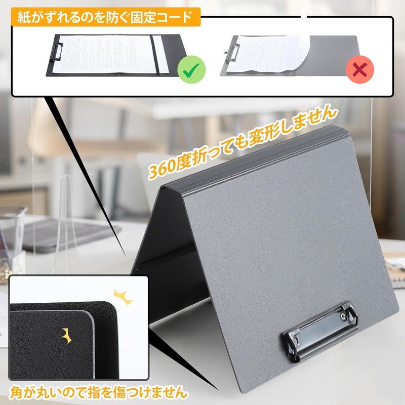 FRETONBA Folding Clipboard, Folder, Foldable, A4 Clipboard, 0.08 inch (2