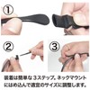 GLIDER GLD4010GO218P Neck Mount Adjuster for GoPro & Smartphones, Single