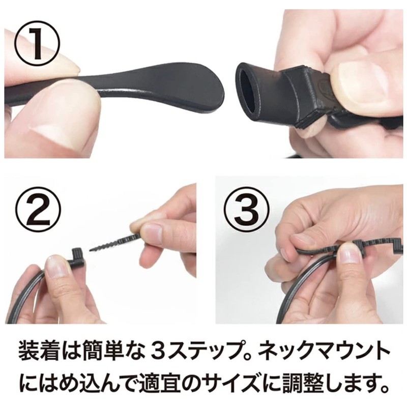 GLIDER GLD4010GO218P Neck Mount Adjuster for GoPro & Smartphones, Single