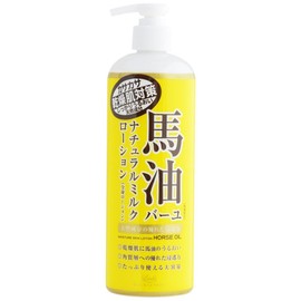 Rossi Moist Aid Horse Oil Natural Milk Lotion 485ml Japan Import