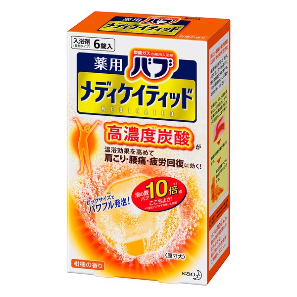 Bab Medicate, Citrus Scent, 6 Tablets