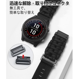 Compatible Garmin Bands 0.8 inch (20 mm) / 0.9 inch (22 mm) / 1.0 inch (26 mm) Paracord Nylon Handmade Braided Band Military Wind Paracord Strong and Durable Garmin Quick Fit Belt Adventure Sports