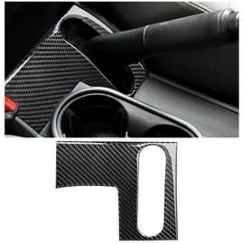 ShuDay Carbon Fiber Compatible with Wrangler Accessories 2007 2008 2009 2010 Jk 2 Door Jku 4 Door Interior Decoration Stickers (2007-2010 W01)