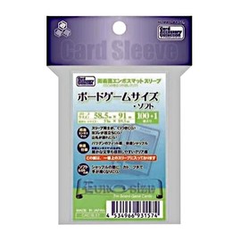 Hobby Base Analog Game Selection CAC-SL57 Embossed Mat Sleeve Board Game Size Soft