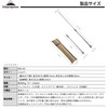 Cambing Moon MS-43 Bonfire Blowing Rod, Divided Type, Compact, Fire-raising