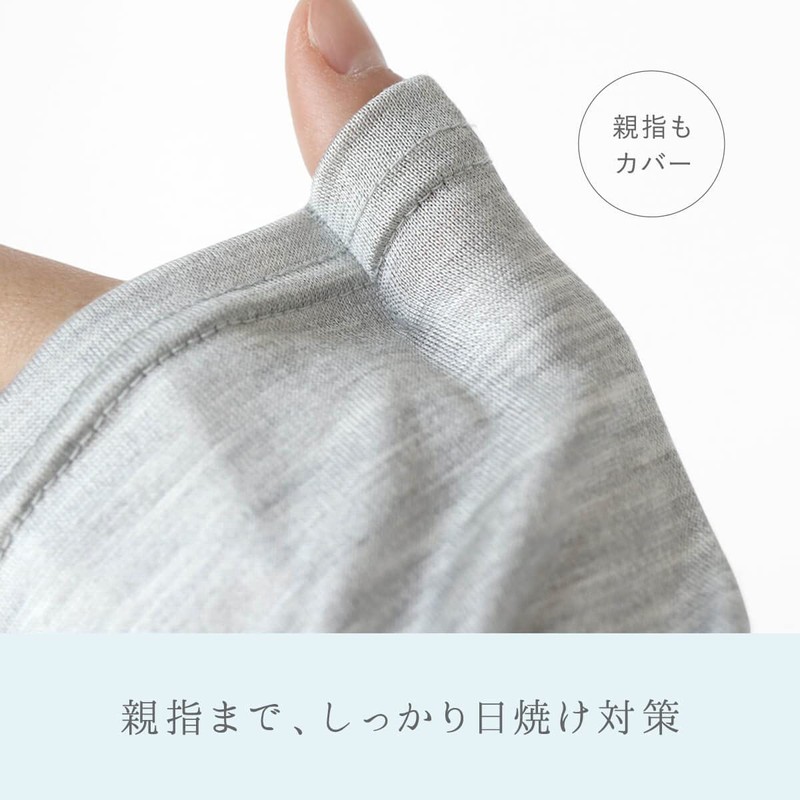 Kinuya SO6928 Cool Silk Arm Cover, UV Protection, navy