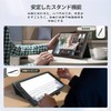 AGM PAD P2 Case Cover, KONXISA Magnetic Suction Tablet Sleeve