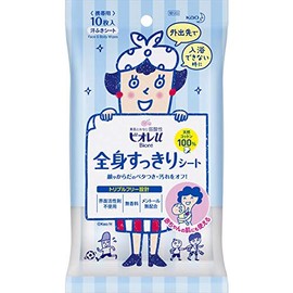 Kao Bioreu Total Body Clean Sheet, Portable, 10 Sheets x 2 Pack Set