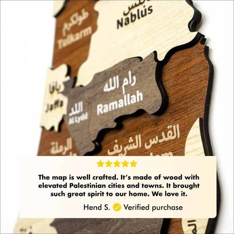 Palestine Wooden Wall Map Islamic Wall Art Decor - Size: