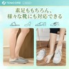 「ゴムベルトで強度を調整可」Tenicore 外反拇指サポーター 薄型 靴下タイプ 足親指を広げる 足親指サポーター 靴が履ける 洗える Mサイズ TL047AJ（二足入）