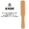 GB Kent narousutairu Hair Brush LG3 