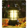 Antique COB Lantern BIG Black