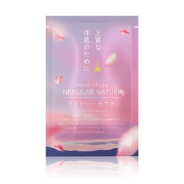 ネムラボナチュール サプリ ラフマ グリシン テアニン トリプトファン GABA バレリアン キダチアロエ ラベンダー配合 17種のハーブ配合120粒30日分