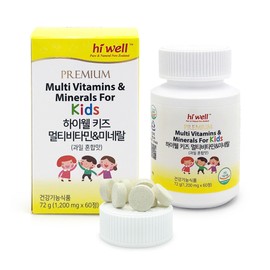 hiwel Hi Well Kids Multivitamin Mineral Chewable 60 tablets, 1 pack / 하이웰 키즈 멀티비타민 미네랄 츄어블 60정, 1개
