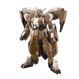 HG Mobile Suit Gundam Iron-Blooded Orphans Gusion Rebake Full City 1/144 Scale Color-coded Plastic model
