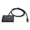 ChenYang CY PD 8K@30hz 100W 10Gbps USB-C Type-C Bi-Direction Switch