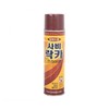 Sabile Lacquer 420ml 2ea