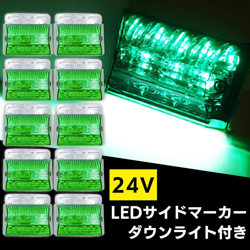 Meliore 4pcs Universal LED Side Marker 24V Truck Decor Downlight