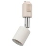 OHM ORL-E2601-W 06-5005 OHM Duct Rail Spotlight Rail Light Lighting