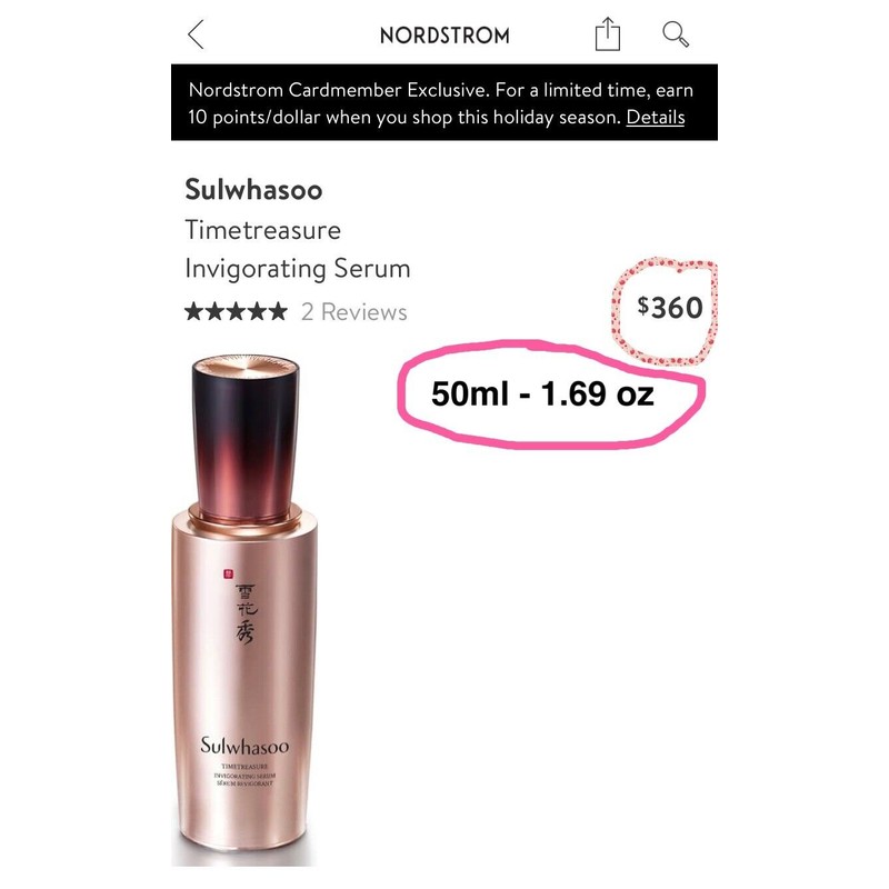 Sulwhasoo 2 x SULWHASOO TIMETREASURE INVIGORATING SERUM (New Version)