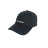 Columbia PU5682 Salmon Pass Cap, Hat, Baseball Cap, UV Protection,