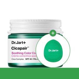 Dr. Jart Tone-up Cream Cicapair Soothing Color Correcting Treatment 15ml Finger Puff 472606, Tone-up Cream Dr. Jart Cicapair Soothing Color Correcting Treatment / 톤업크림 닥터자르트 시카페어 수딩 컬러 코렉팅 트리트먼트 15ml 핑거퍼프 472606, 톤업크림 닥터자르트 시카페어 수딩 컬러 코렉팅 트리트먼