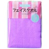 [パック商品] カラーフェイスタオル5Ｐパック