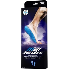 Reve Melt Insole, Double Fit Construction, Bicycle Competition Model, Road Bike (XL)