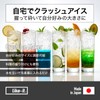 Like - it Ice Ball Maker, My Ice Ball