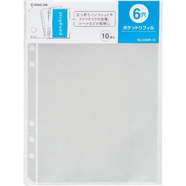 King Jim favluv 5240P-10 Pocket Refill for Regular Size, 6 Holes, Pack of 10
