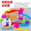 WYTTBD 10pcs Blow Ball Pipe Game Floating Ball Toys for