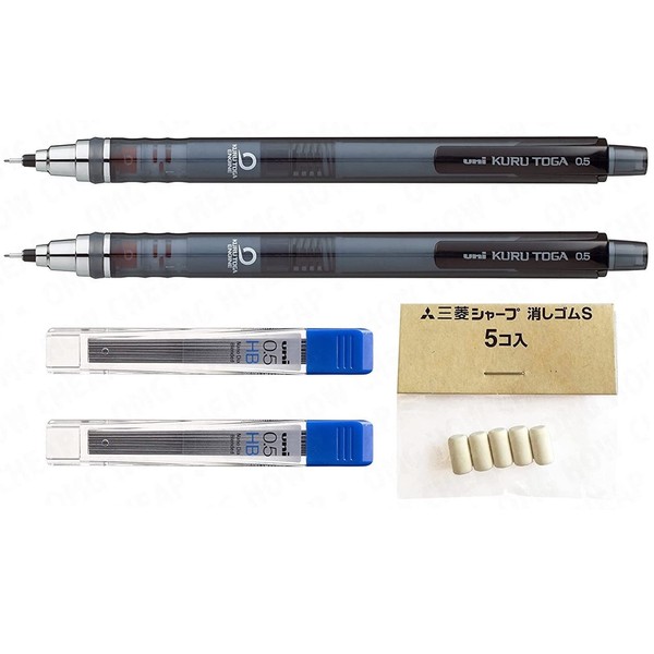 uni-ball Kuru Toga 0.5mm - Self Sharpening Mechanical Pencil - Smoke Barrel - Pack of 2 + 24 Free Leads and 5 Free Erasers