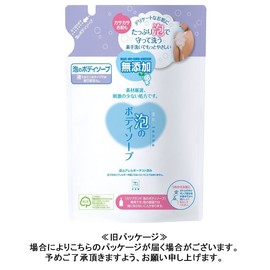 Cow Mutenka Body Foam Soap Refill