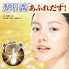 Special Spring Solution Power VC200 Solution Serum, 0.7 fl oz