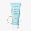 Dewytree Urban Shade Cool Calming Moisture Sun 150ml SPF50+ PA++++