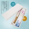 Osaka Chouseido Folding Fan, Women's, Stylish, Business, Folding Bag, Handkerchief