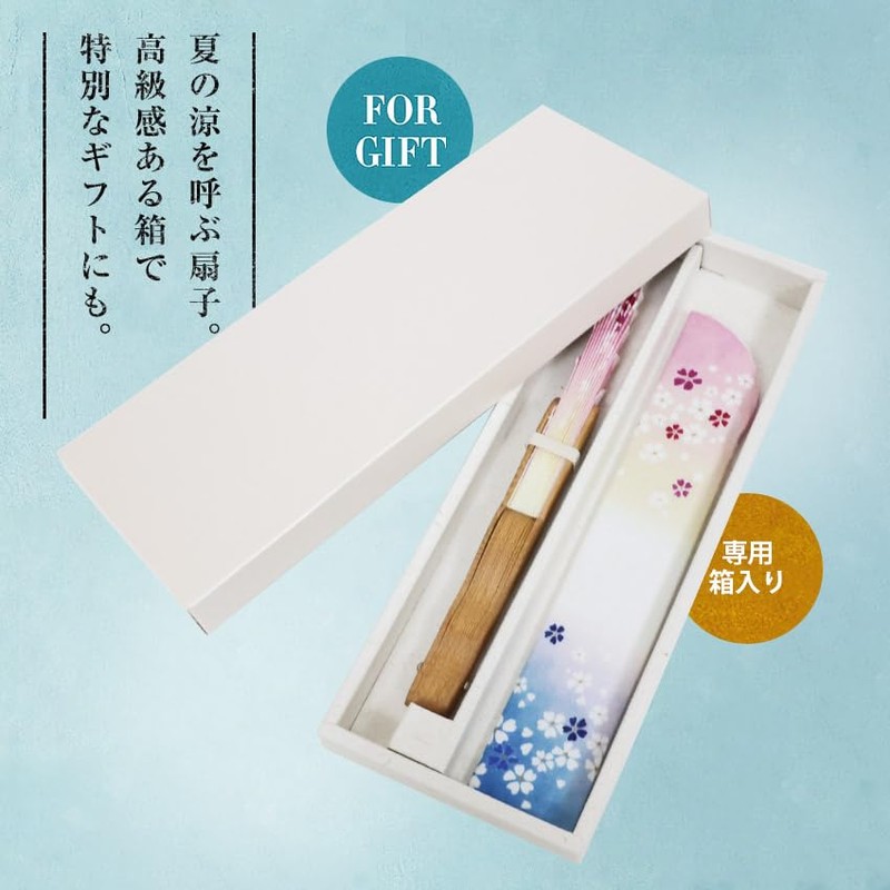 Osaka Chouseido Folding Fan, Women's, Stylish, Business, Folding Bag, Handkerchief