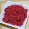 200g of chamduri beet powder (domestic) red beet / 참두리