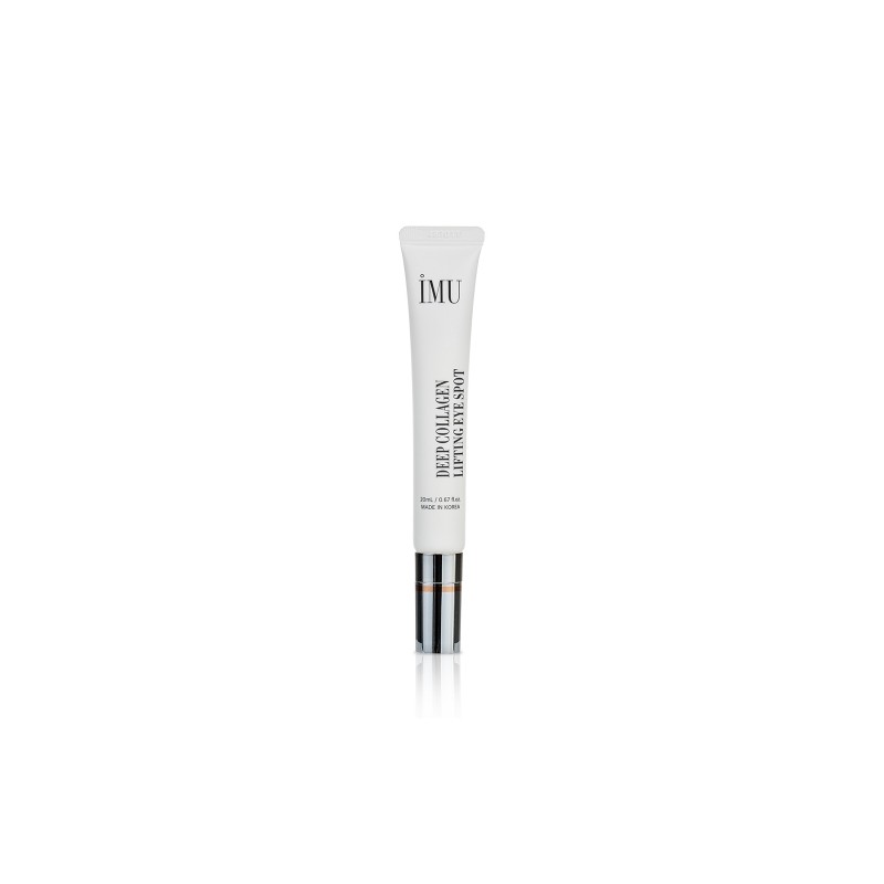 Yegrina I'm U Deep Collagen Lifting Eye Spot 20ml /