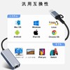 USB 3.0 / USB-C Ethernet Adapter RJ45 Gigabit LAN 1000Mbps