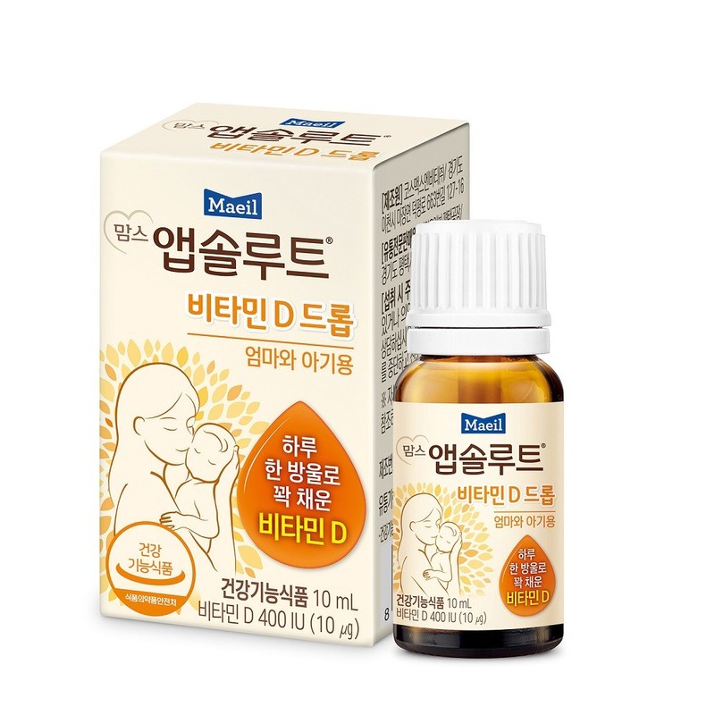 Partner_Reference Mom's Absolute Vitamin D Drop 10ml x 1 /